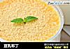 豆乳布丁的做法