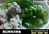 西红柿肉沫煮面的做法