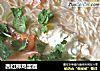 西红柿鸡蛋面的做法