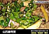 山药番鸭煲的做法