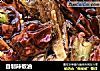 自制辣椒油的做法