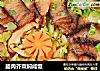 腊肉芥菜焖咸饭的做法