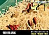 香辣龙须菜的做法