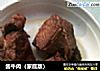 酱牛肉（家庭版）的做法