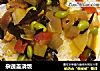 杂蔬盖浇饭的做法