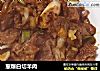 葱爆白切羊肉的做法