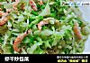 虾干炒包菜的做法
