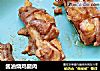酱油烧鸡腿肉的做法