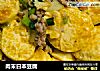 肉末日本豆腐的做法