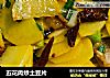五花肉炒土豆片的做法