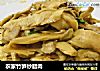 农家竹笋炒腊肉的做法