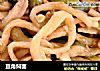 豆角焖面的做法