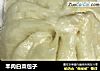 羊肉白菜包子的做法