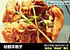 秘制羊蝎子的做法