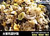大葱鸡蛋炒饭的做法