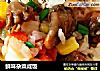 鲜味杂菜咸饭的做法