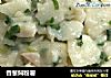 香葱焖粉薯的做法
