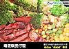 电饭锅煲仔饭的做法