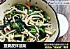 豆腐皮拌菠菜的做法