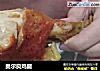 奥尔良鸡腿的做法