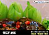 香菇扒油菜的做法