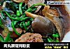 肉丸蘑菇炖粉皮的做法