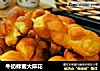 牛奶蜂蜜大麻花的做法