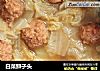 白菜狮子头的做法
