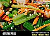 虾球拌芹菜的做法