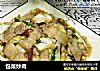 包菜炒肉的做法