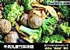 牛肉丸腐竹麻辣锅的做法