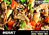 杂菇鸡肉丁的做法