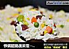 铁锅腊肠蔬菜饭--米饭的做法