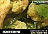 鸡油辣椒丝炒蛋的做法