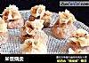 米饭烧卖的做法