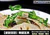 【酸酸甜甜】糖醋莲藕的做法