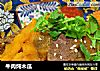 牛肉炖木瓜的做法