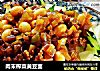 肉末榨菜黄豆面的做法