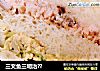三文鱼三明治??的做法
