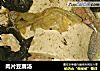 肉片豆腐汤的做法