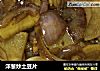 洋葱炒土豆片的做法