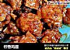 柠香鸡翅的做法