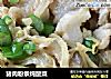 猪肉粉条炖酸菜的做法