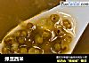 绿豆西米的做法