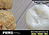 护肤降压------------------马蹄丸的做法