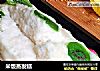 米饭蒸发糕的做法