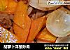 胡萝卜洋葱炒肉的做法