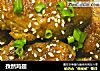 孜然鸡翅的做法