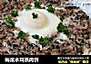 梅菜木耳蒸肉饼的做法