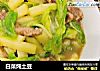 白菜炖土豆的做法
